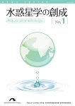 news_Newsletter